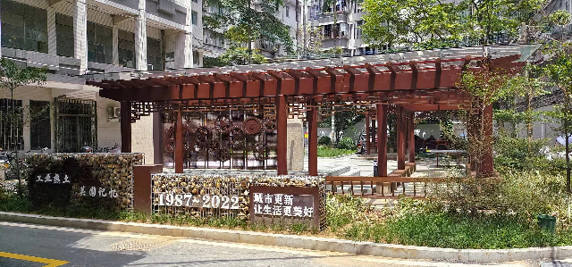 清晖园广场改造后.png
