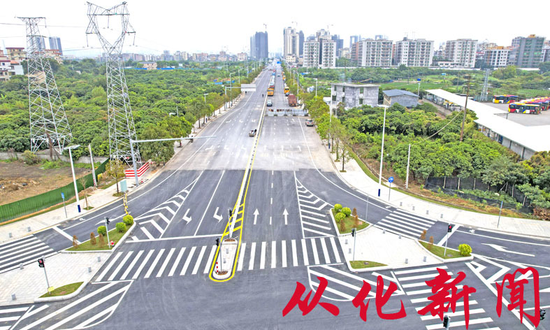 兴从路二汽站场段开通  邝健华摄.jpg