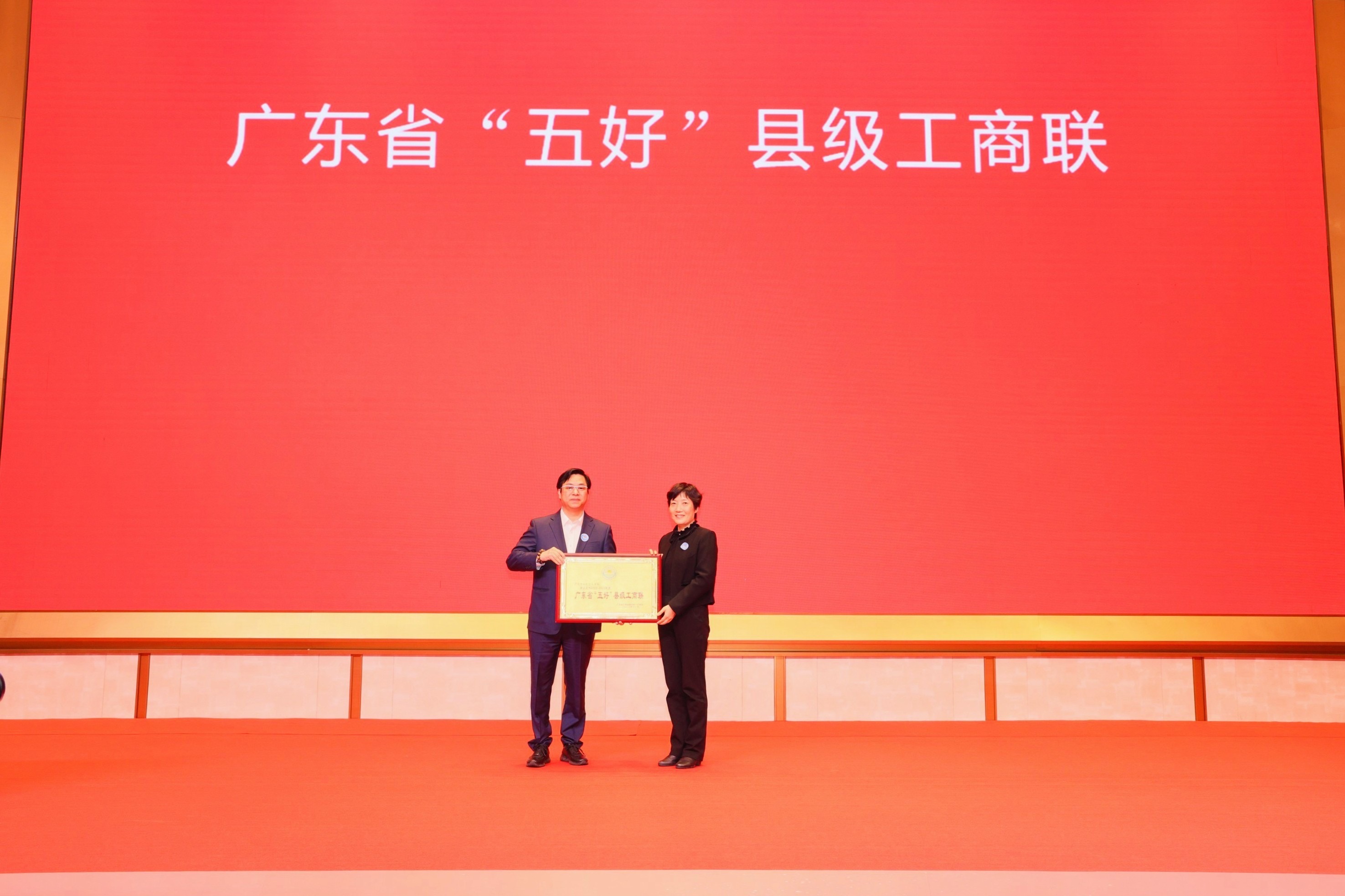五好.jpg