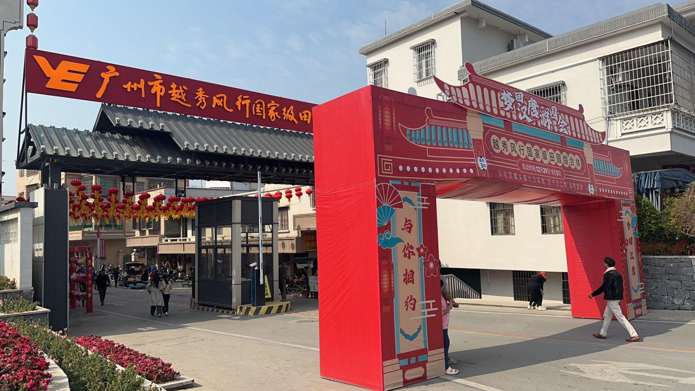 头号工程3.png