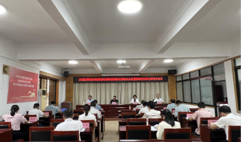 5.24 从化区供销社四届四次全会.jpg