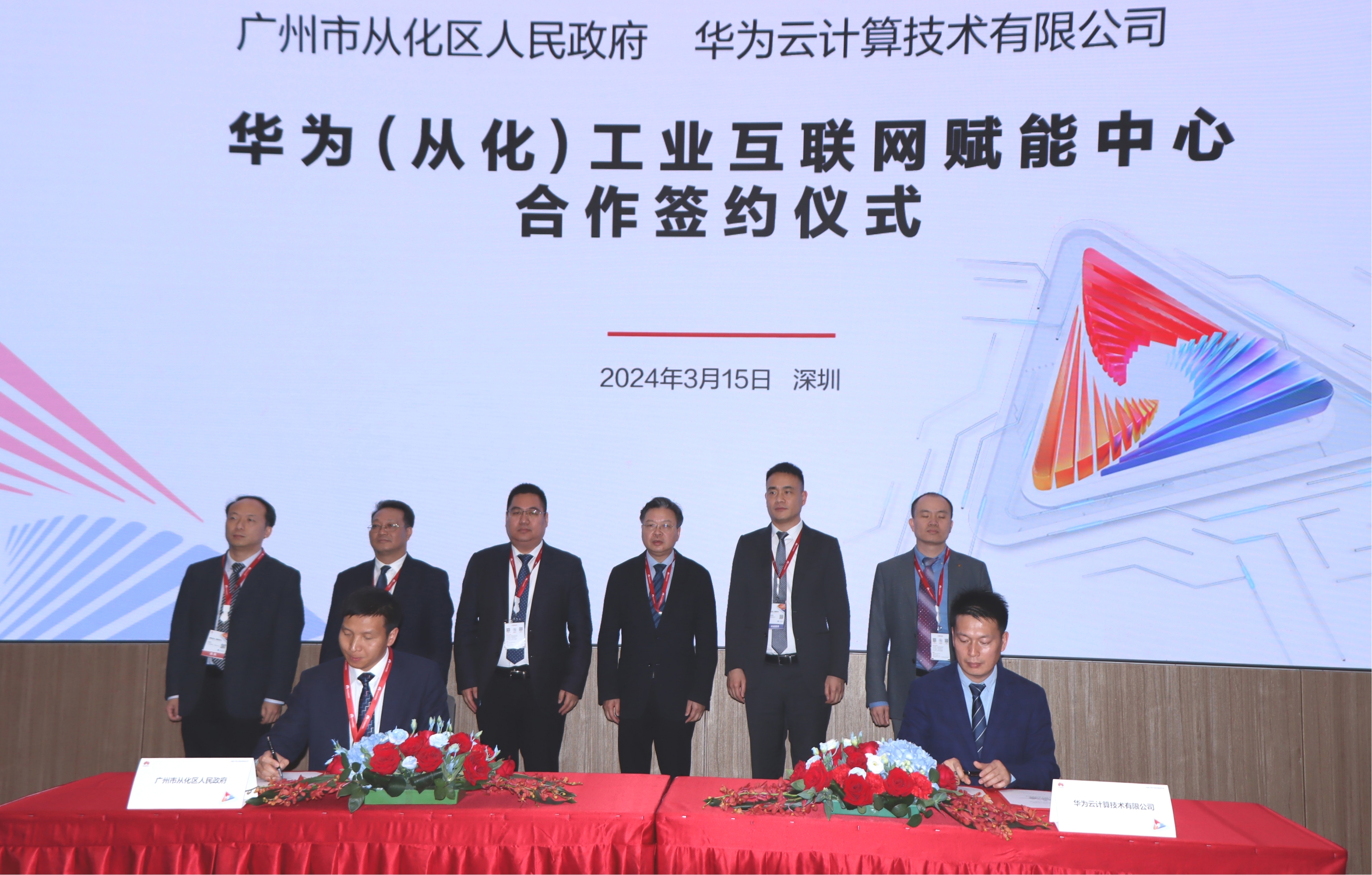 图片9.jpg
