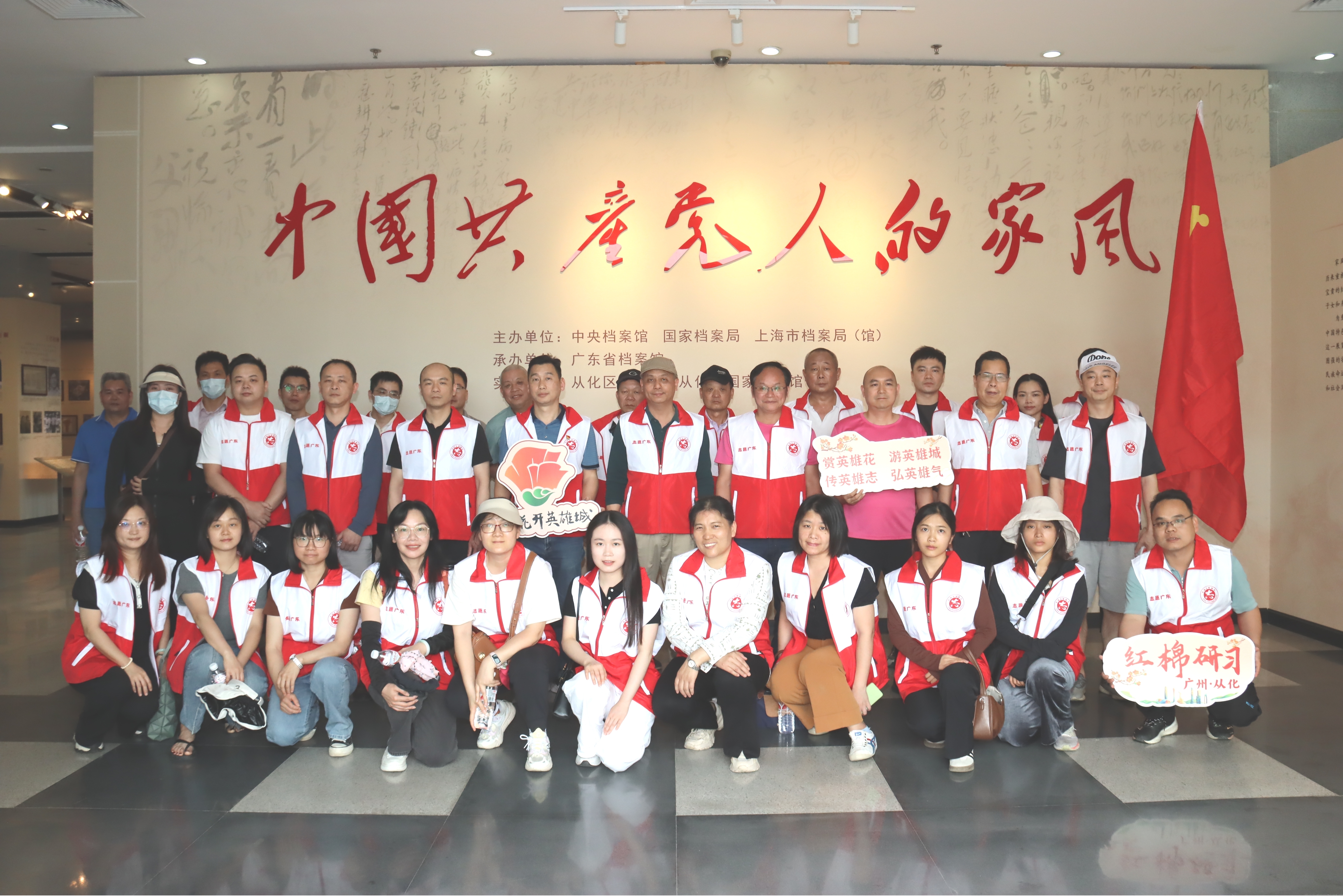 图片20.jpg
