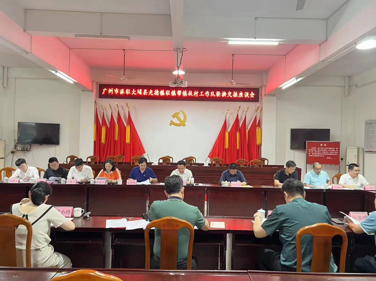 图片24.png