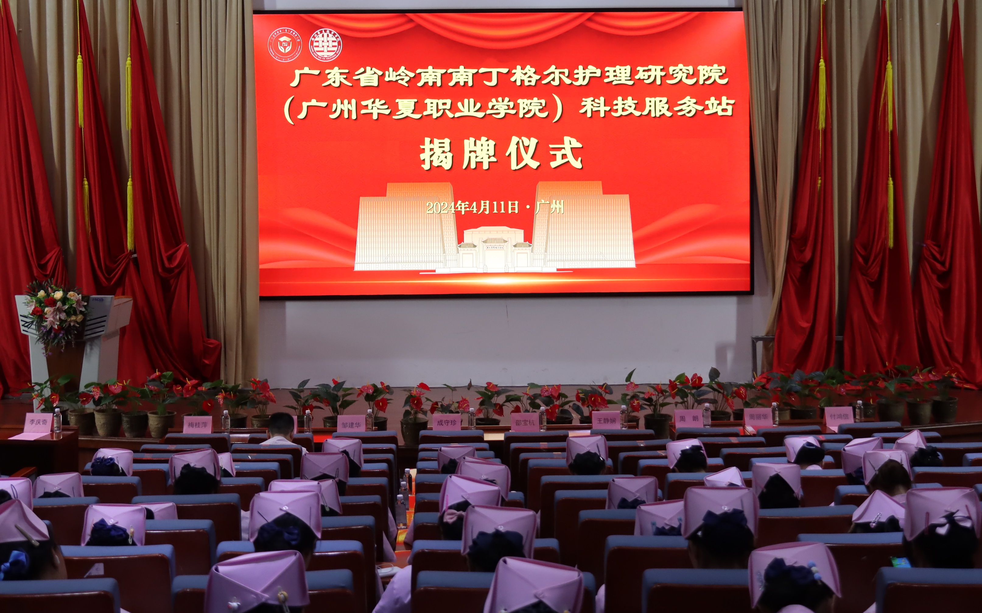 图片7.jpg