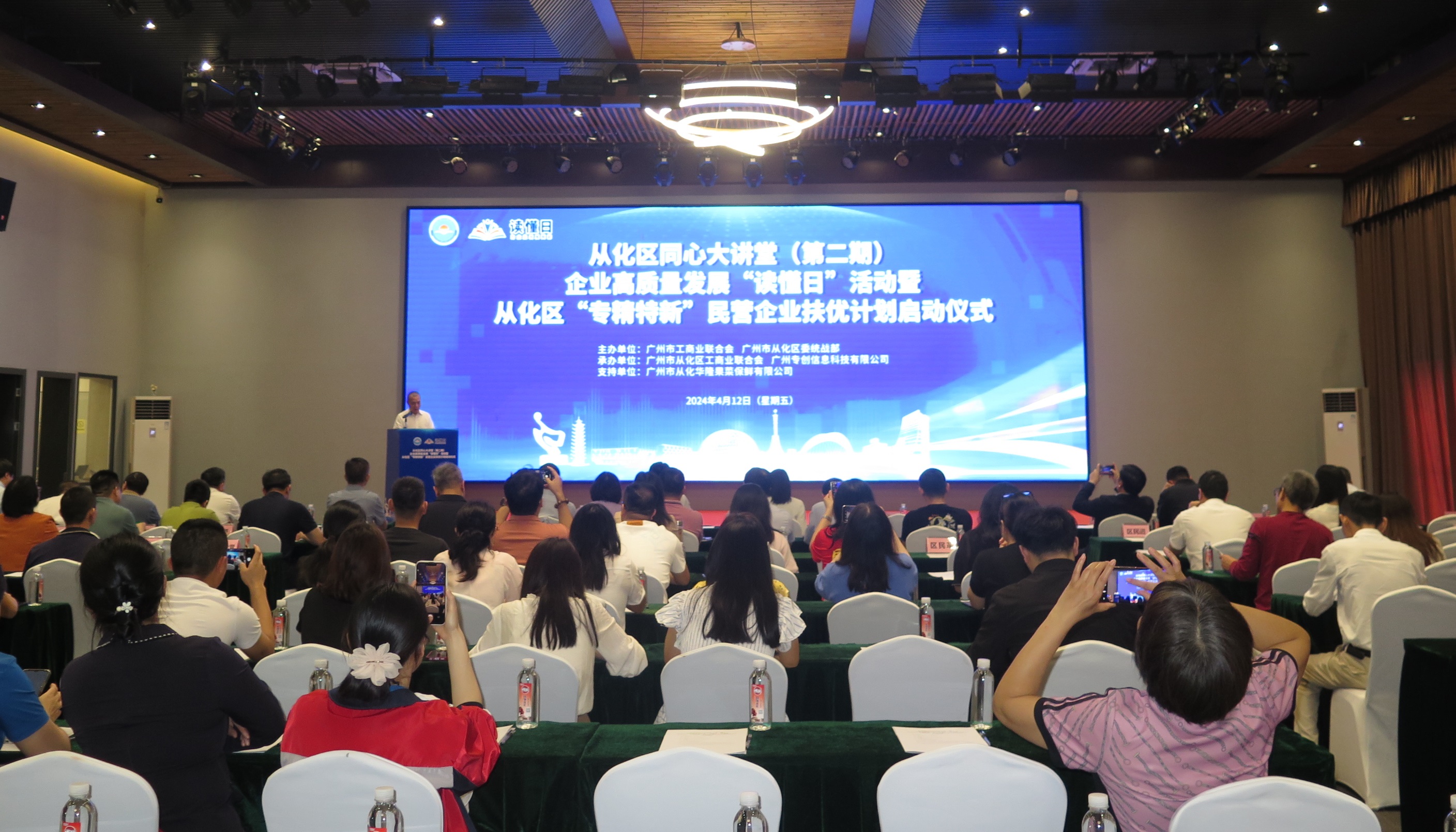 图片8.jpg