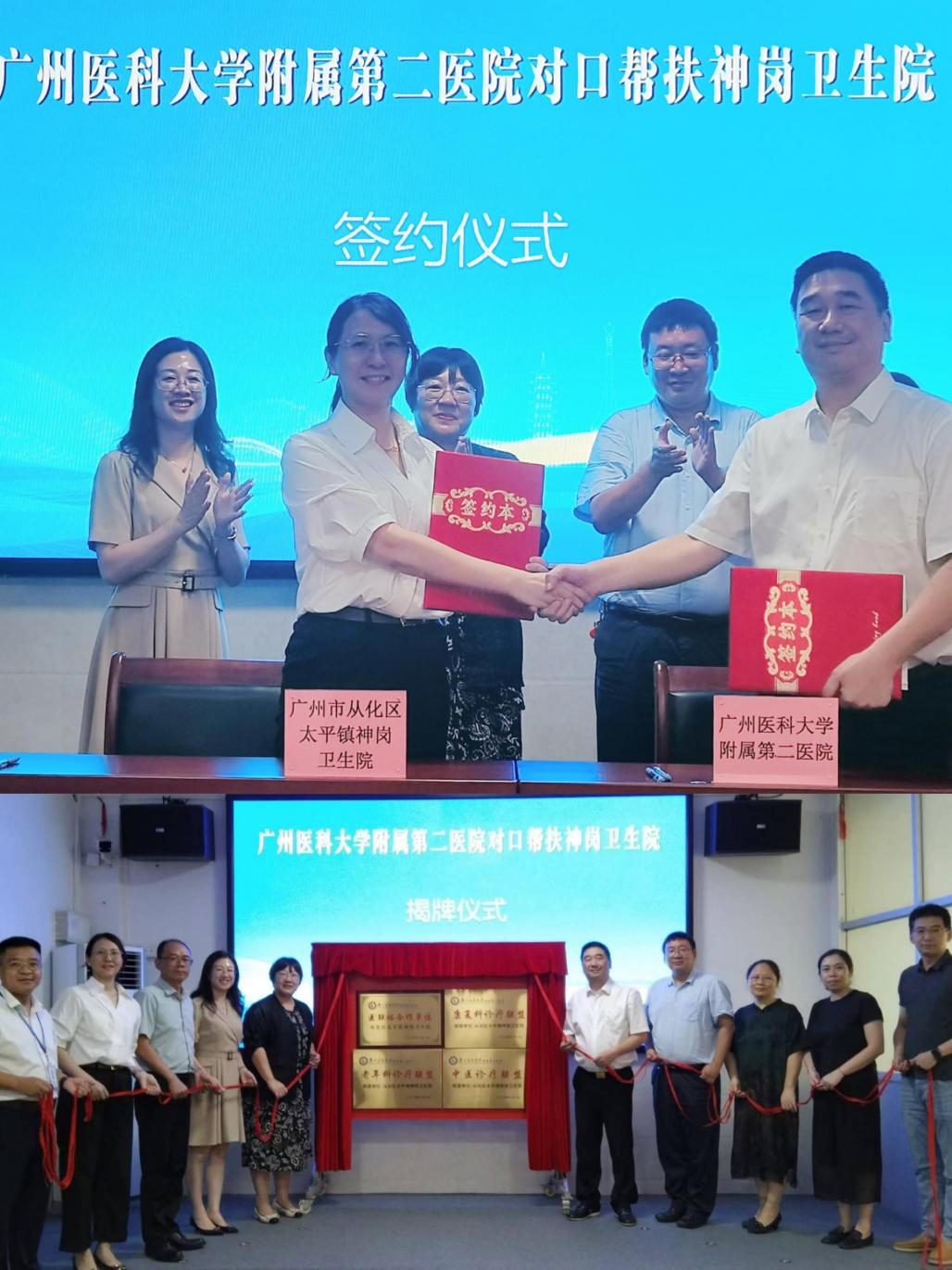 b图片1.png
