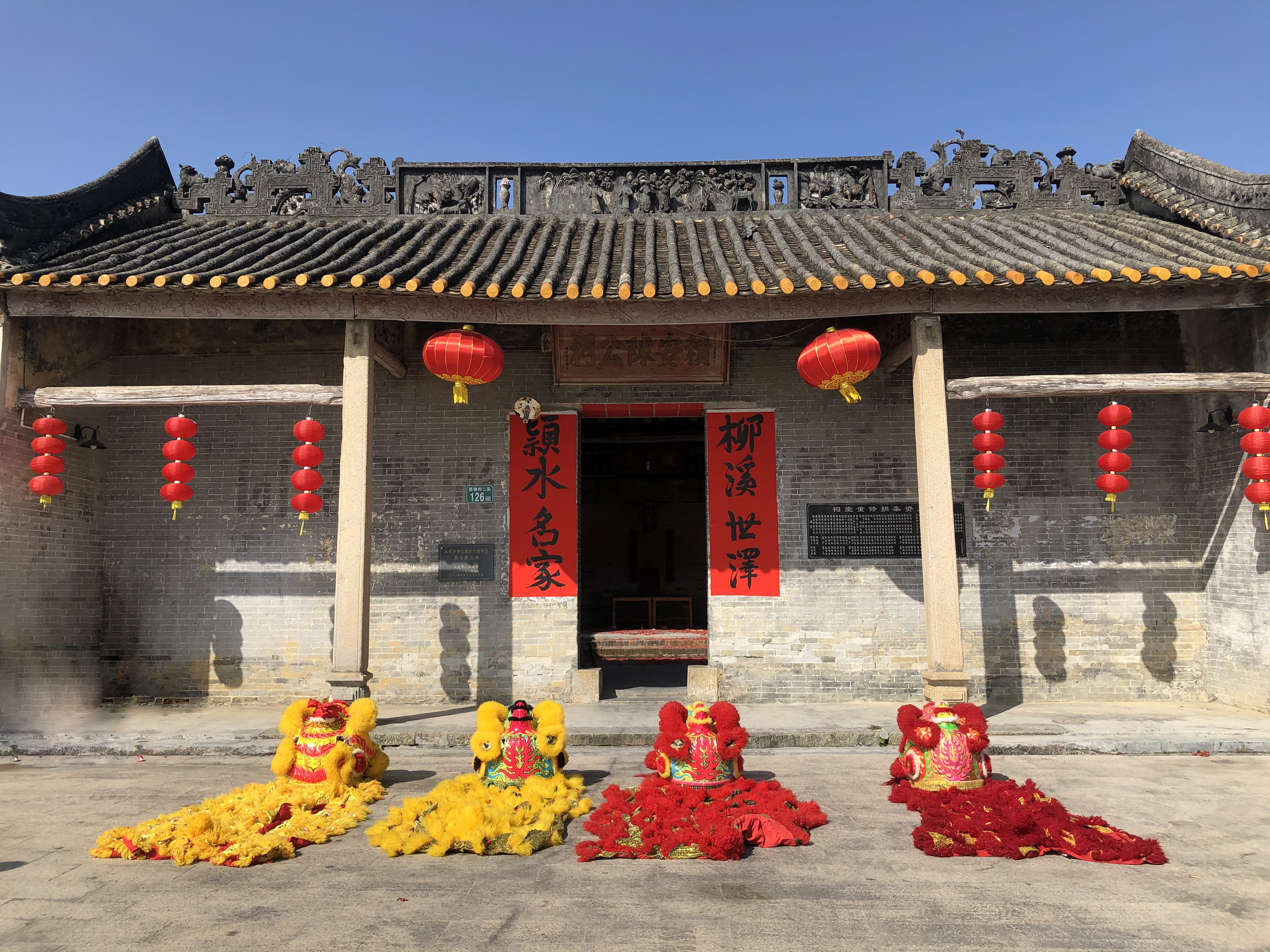 积安陈公祠（群狮献瑞，西塘童话特色小镇与“狮”同乐）(1).jpg