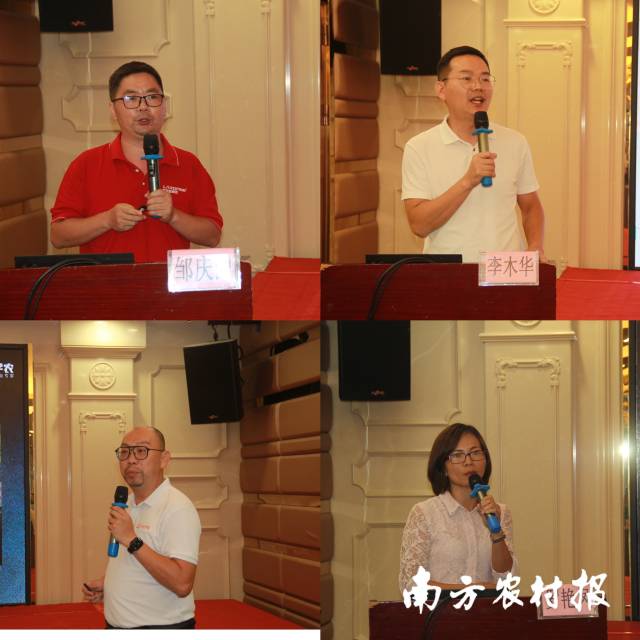 8 邹庆圆（左上）、李木华（右上）、王明明（左下）、罗艳凤（右下）.jpg