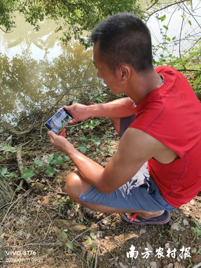 9 种植户在线上观看田讲所直播.jpg