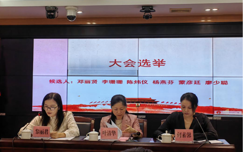 图片3.png