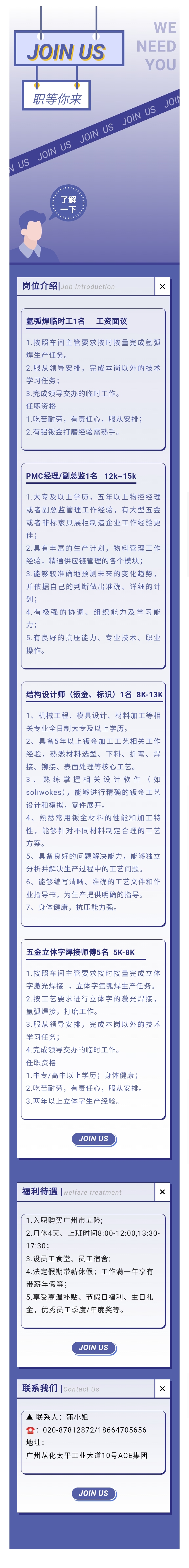 4c2bd44e-3ffe-4fe5-93df-b114f8cc7b5f.jpg