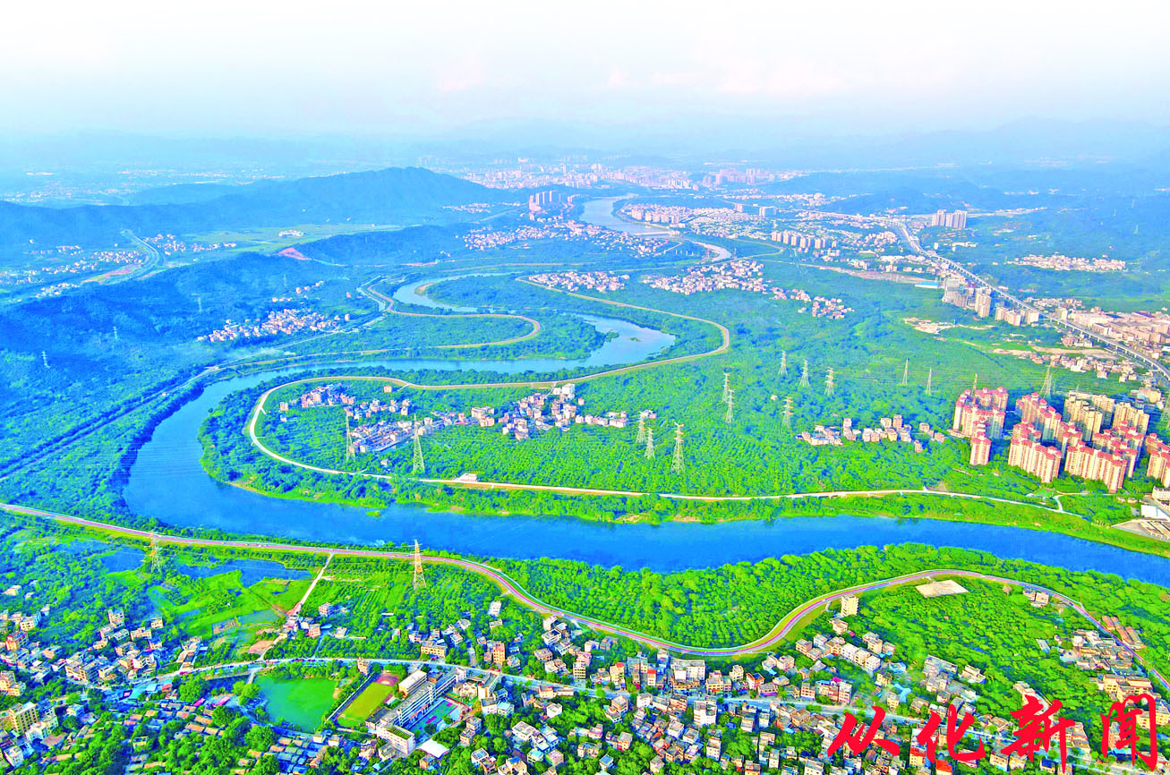 流溪河流域从化段水质保持优良（资料图片）.jpg