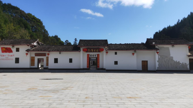 莲麻村党章学堂