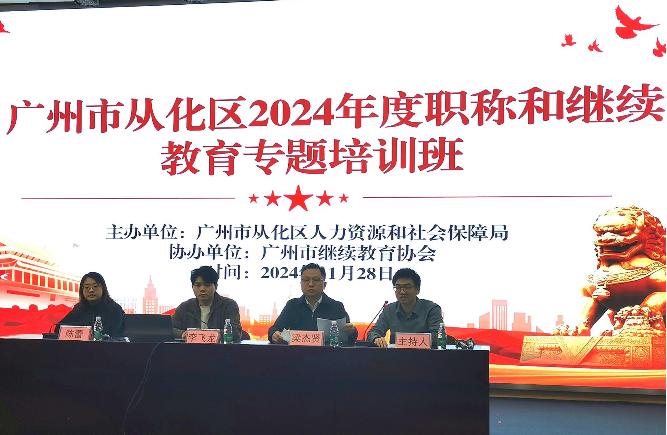 图片1.png