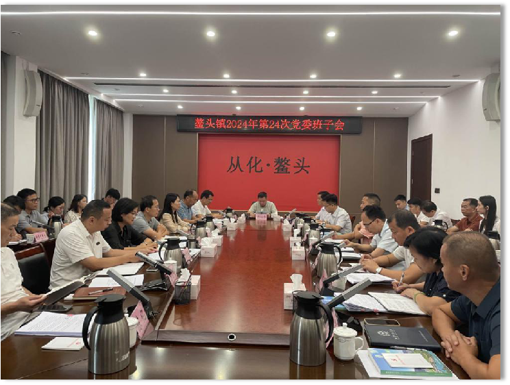 图片37.png