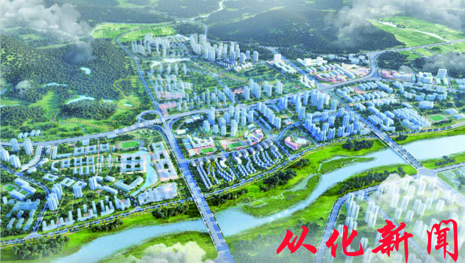 1  江村片区鸟瞰效果图.jpg