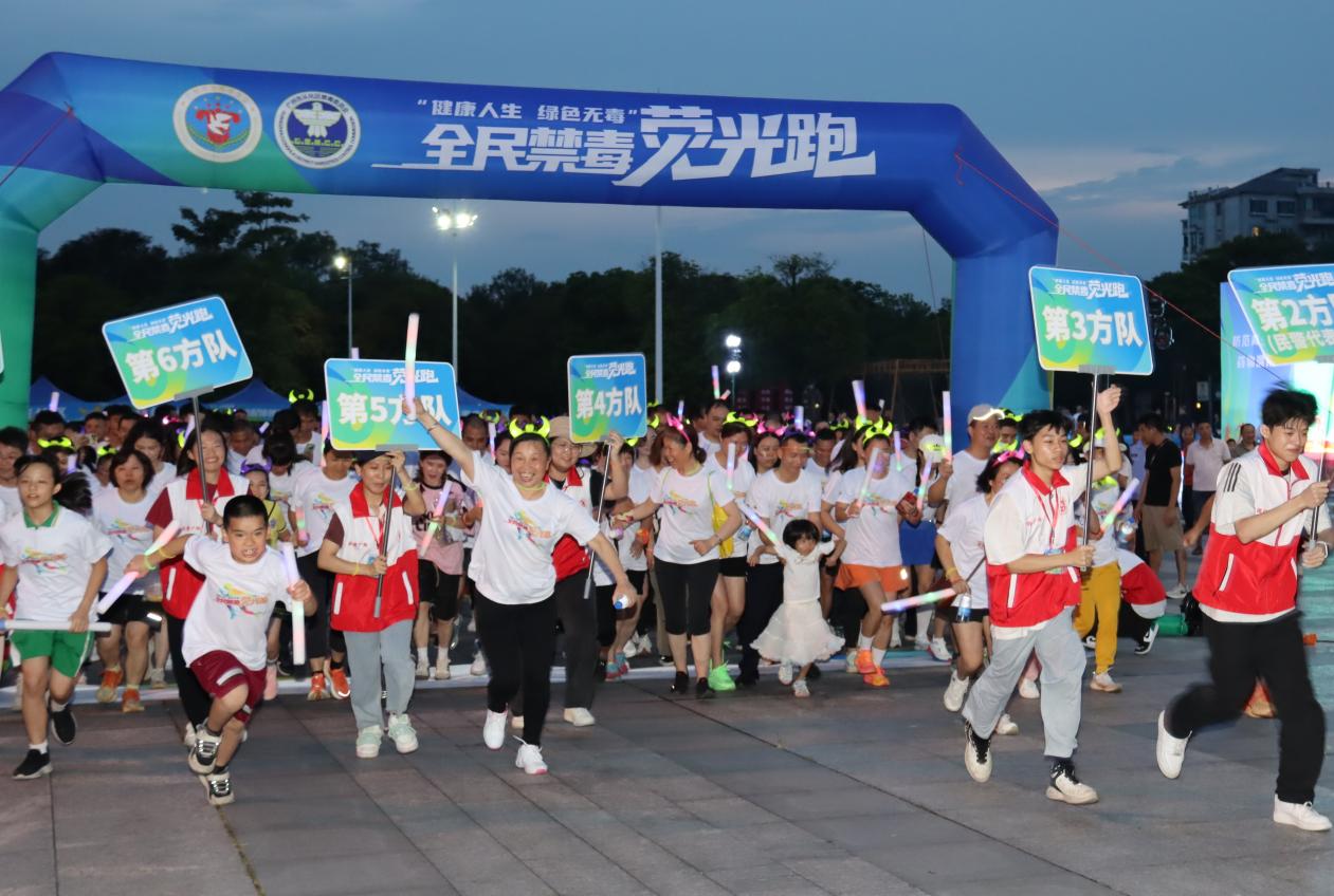 图片23.jpg