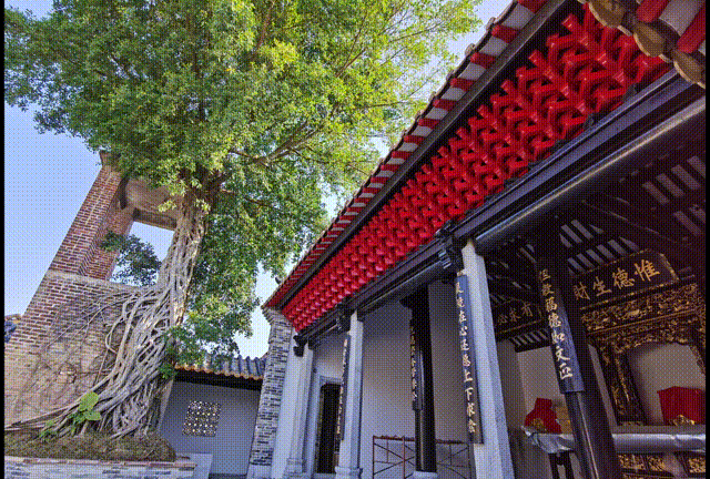 百年老宅.gif