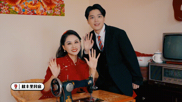 结婚2.gif