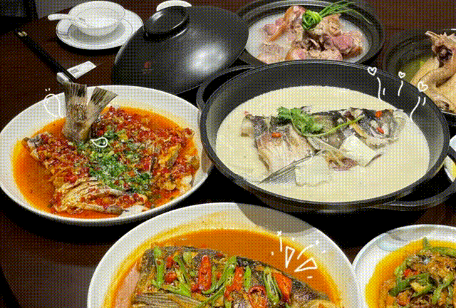 特色正餐.gif