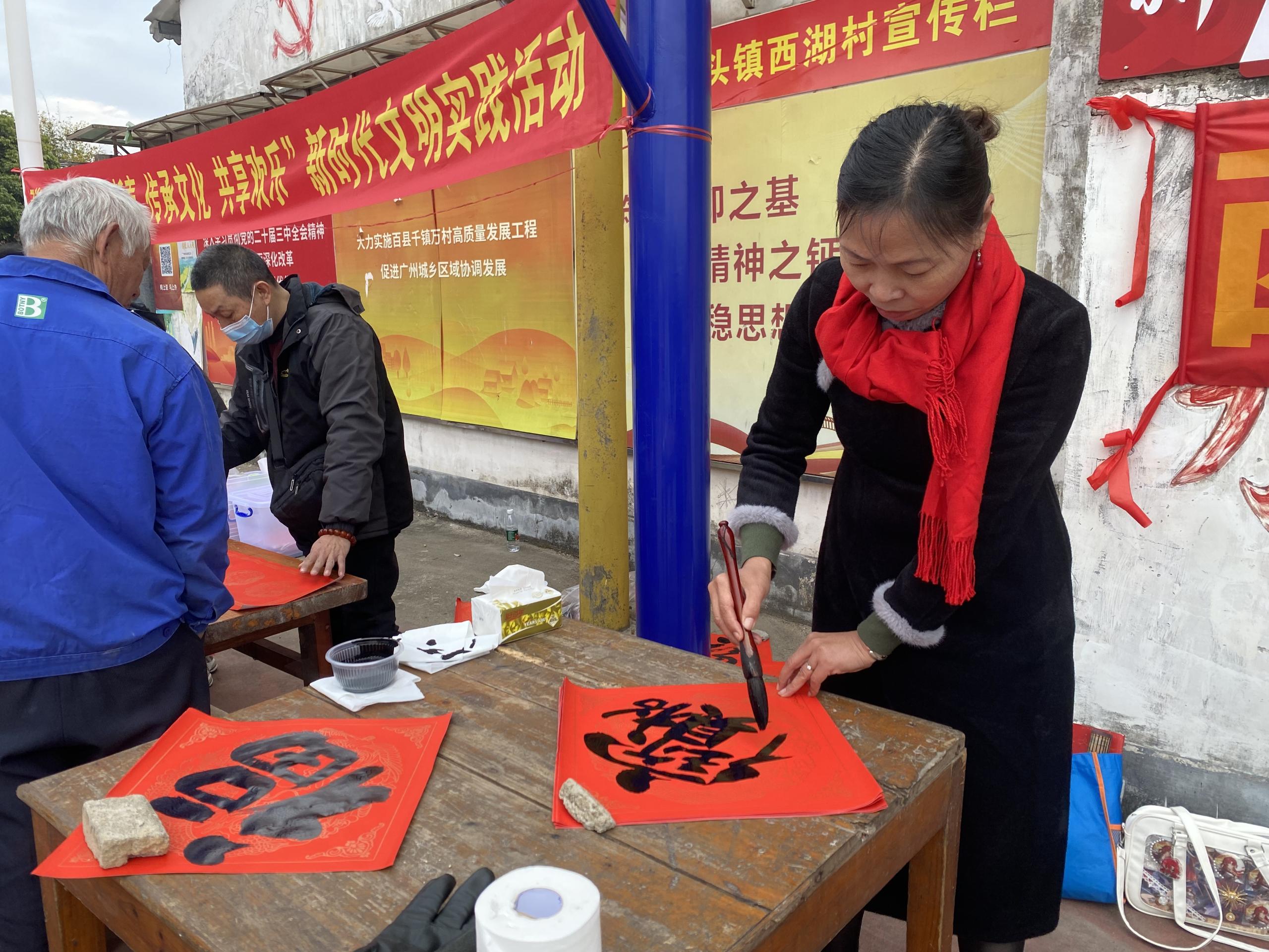 新春送福3.jpg