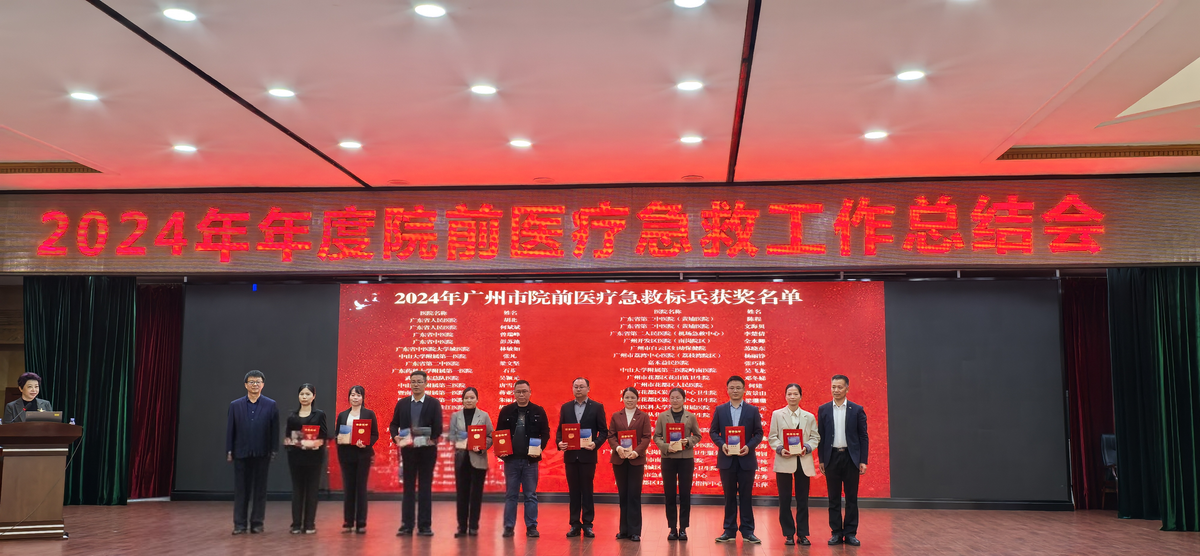 标兵.jpg