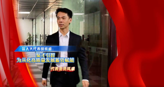 企业微信截图_17406279392362_副本.png