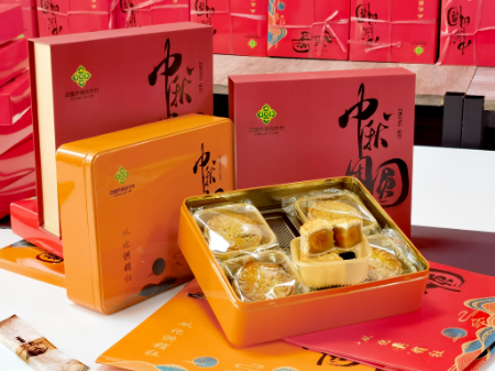 已编辑图片