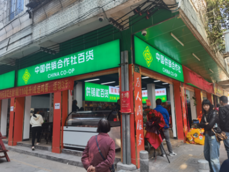 已编辑图片
