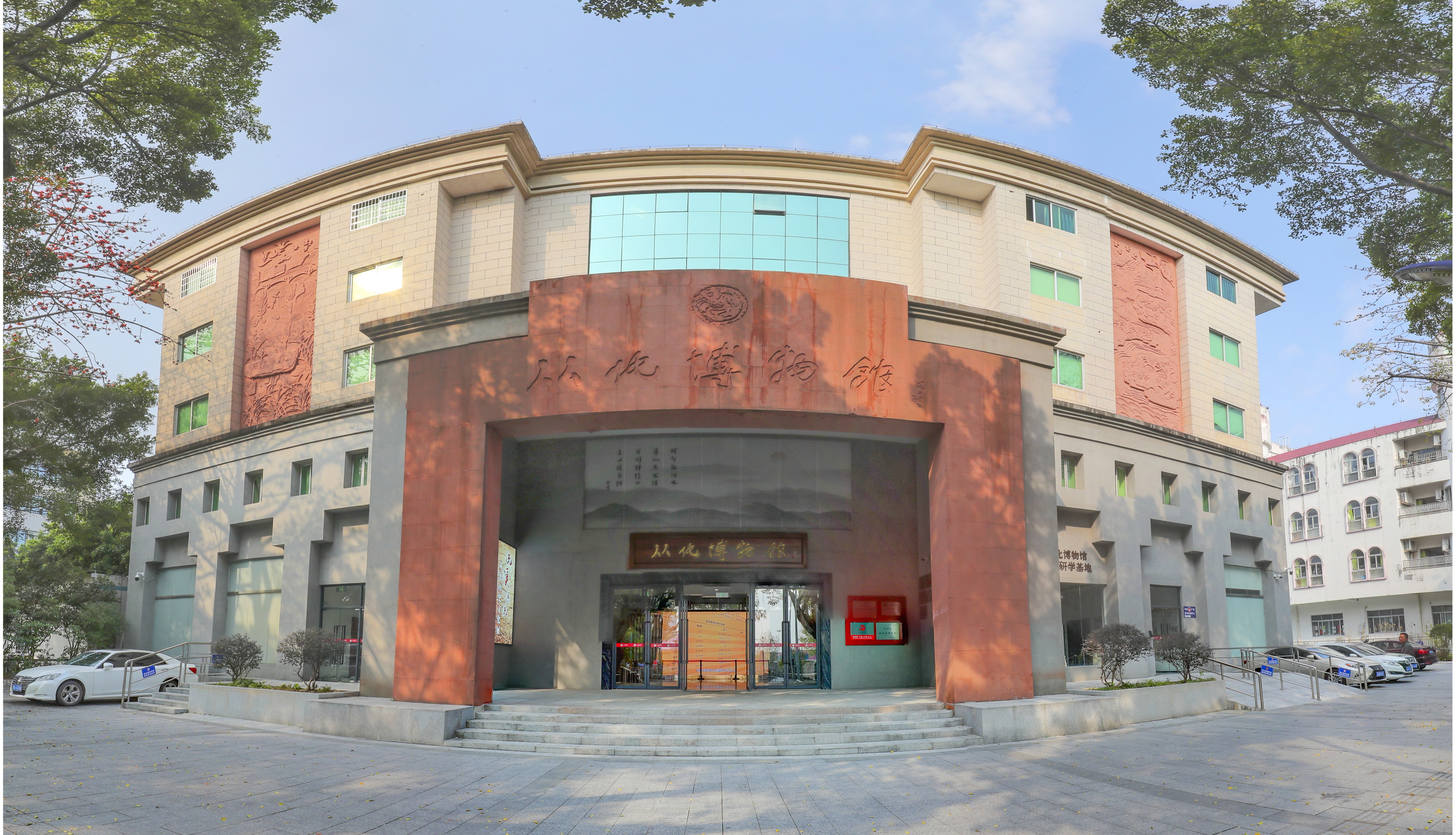 博物馆全景.jpg
