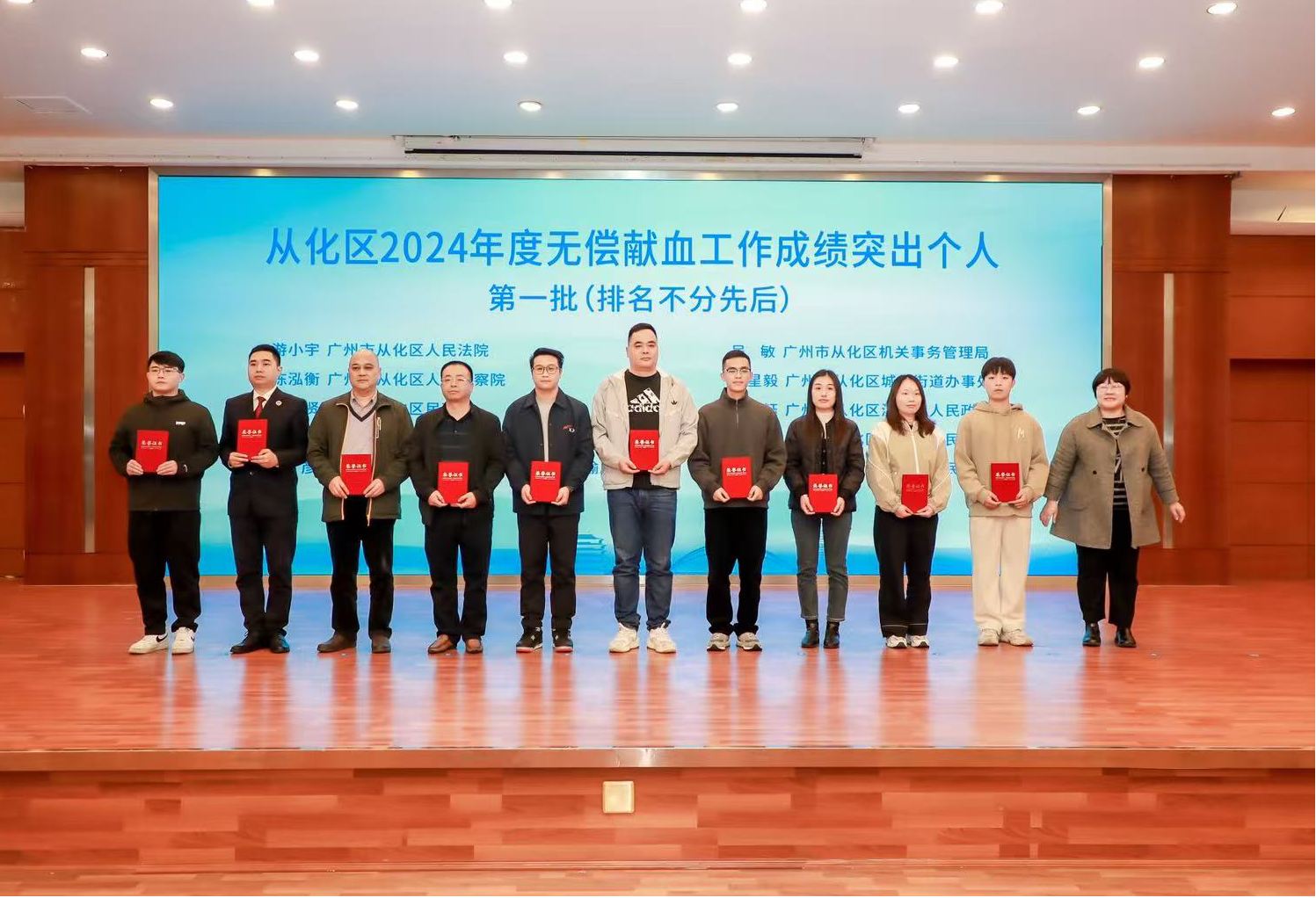 图片3.png
