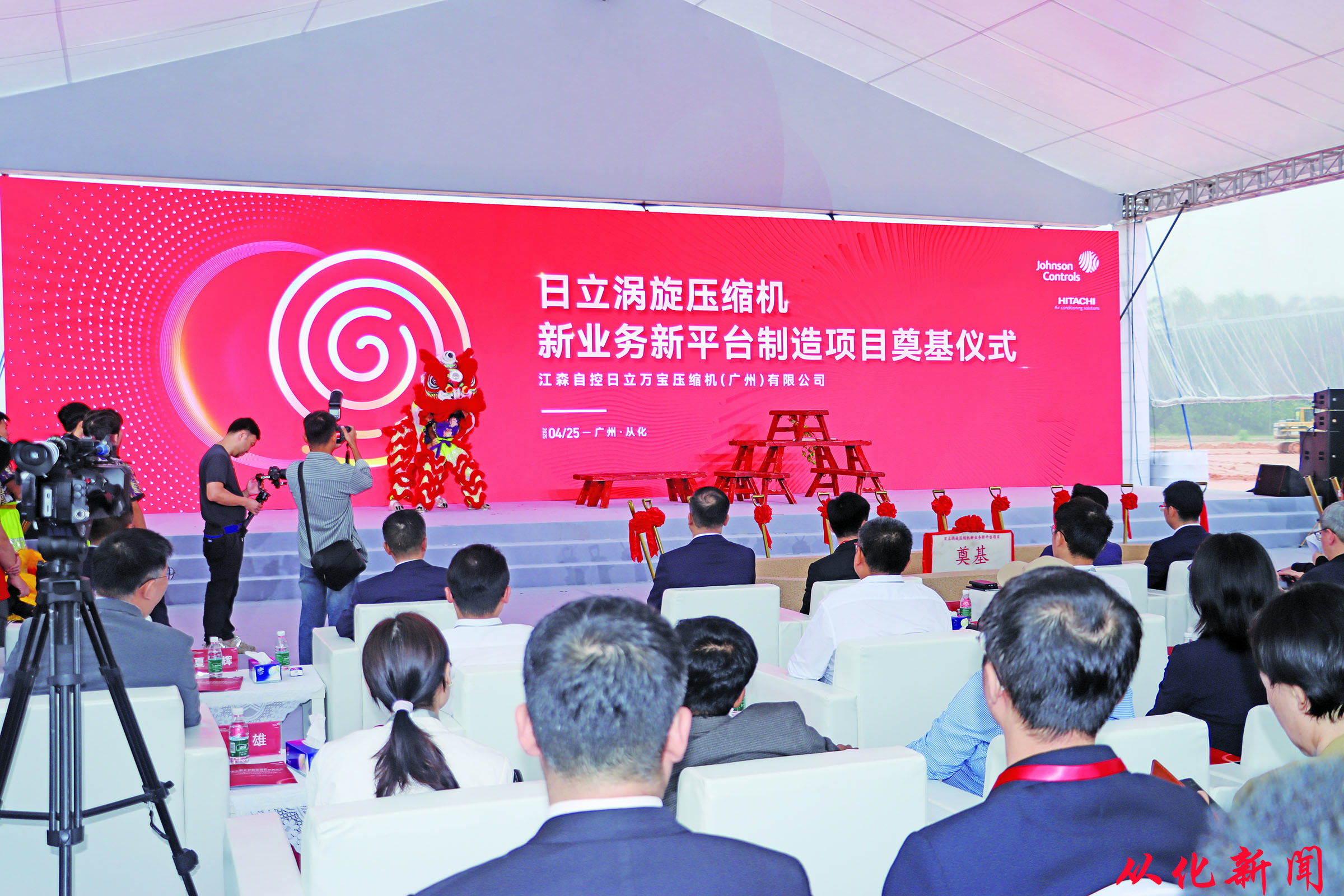 活动现场 邓静西摄.jpg