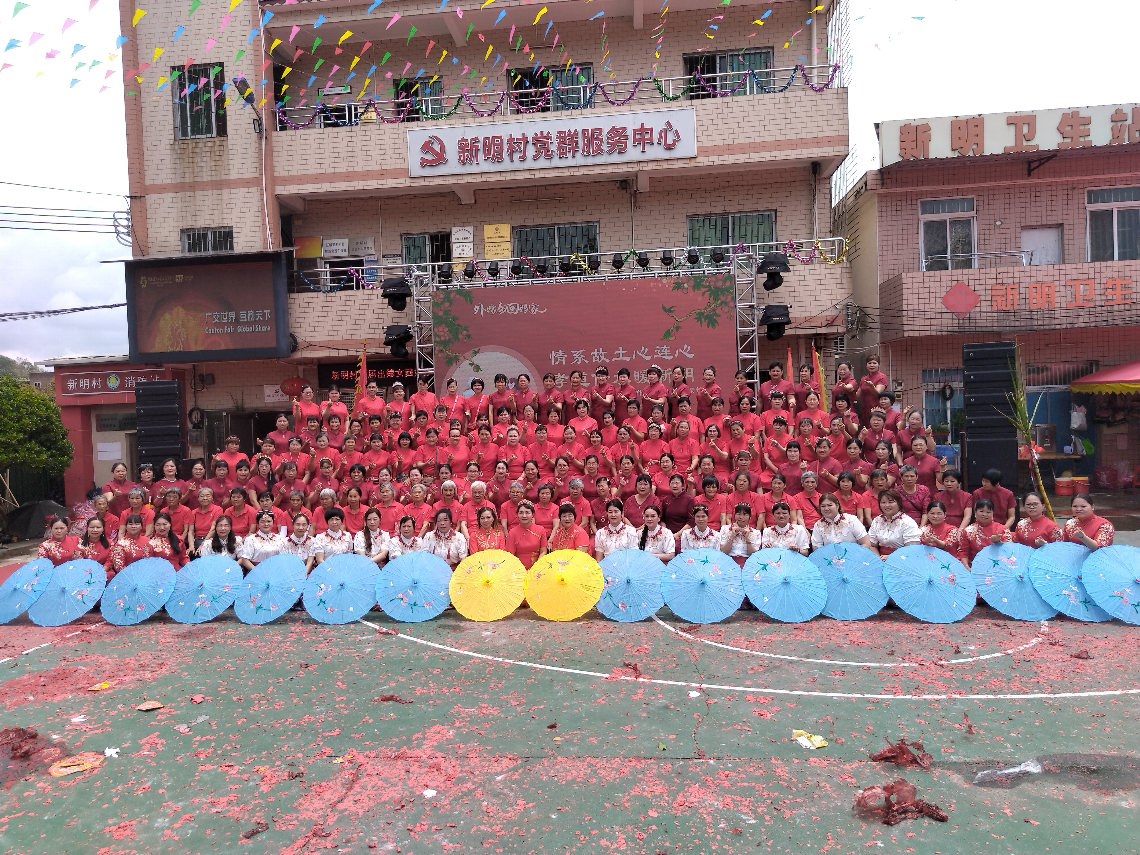 IMG_20250501_131647.jpg