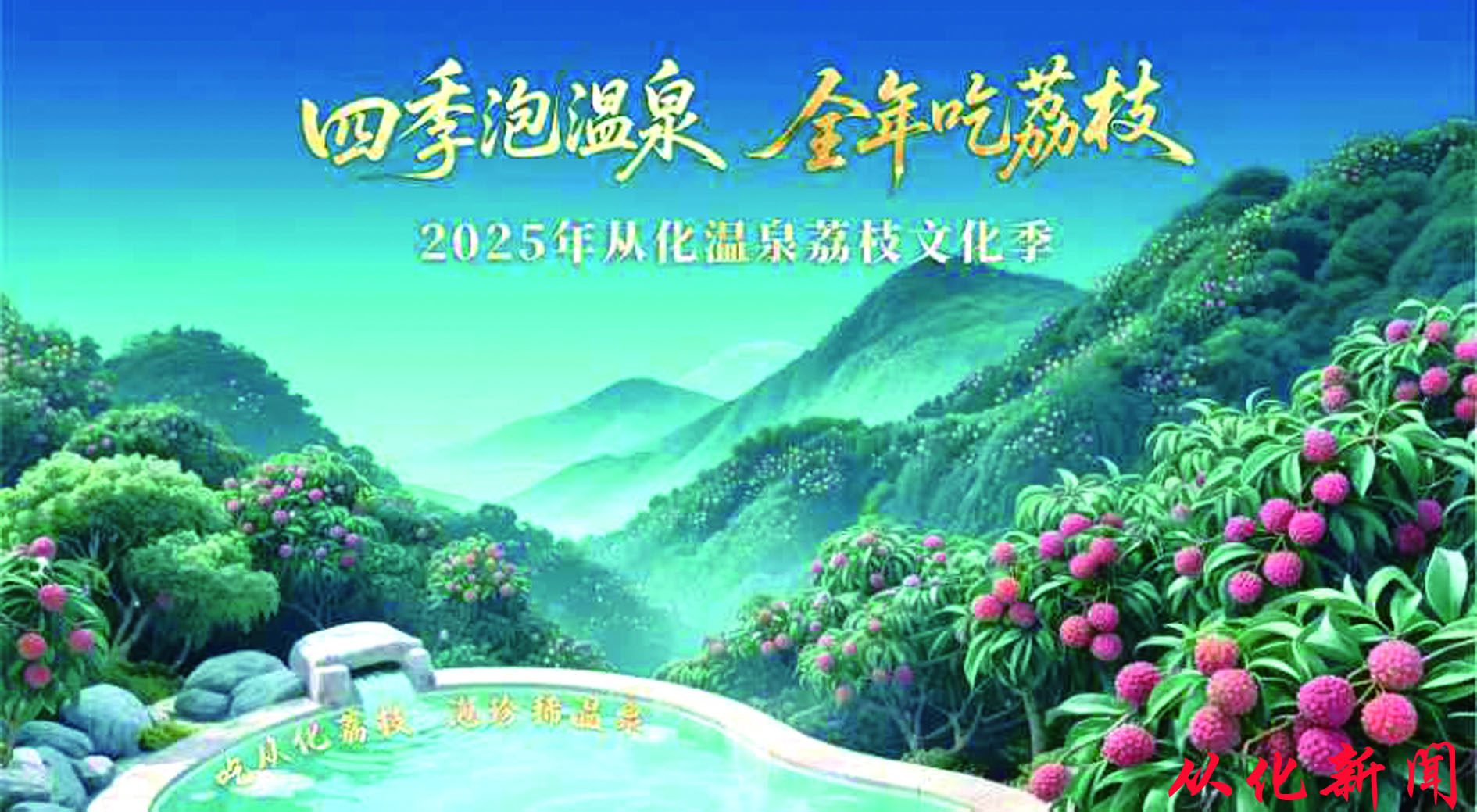 微信图片_20250512204346.jpg