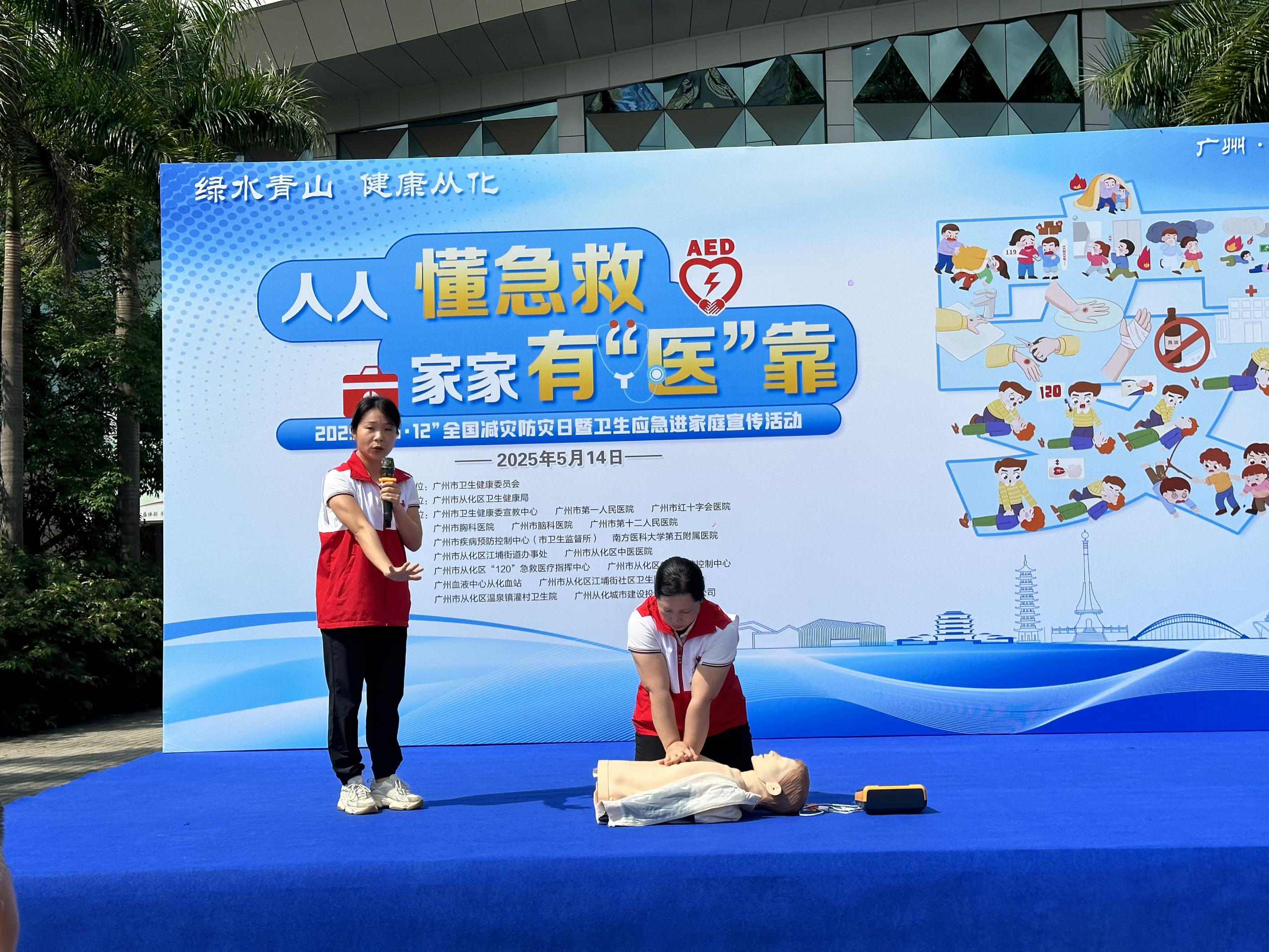 图片10.png