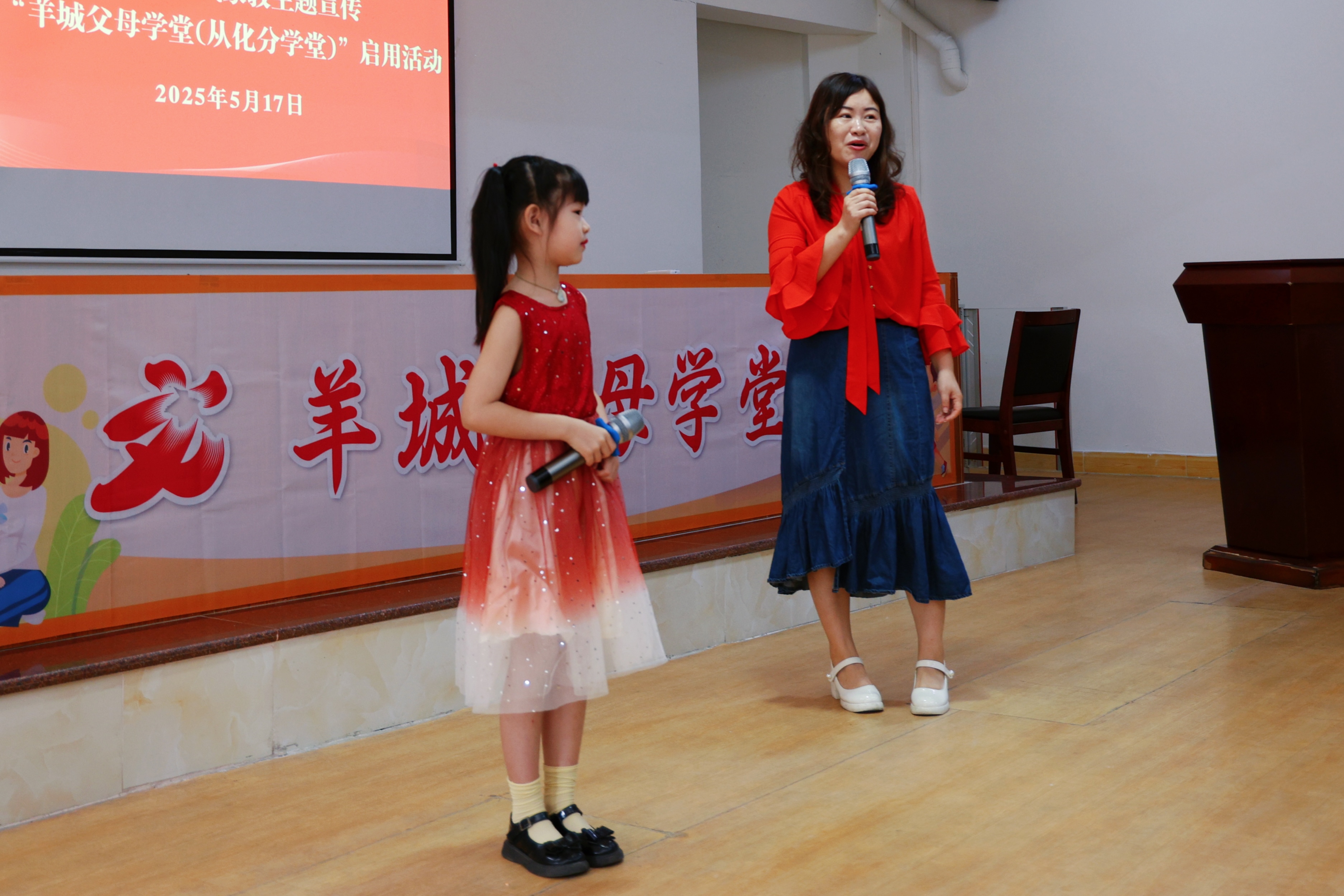 微信图片_20250523162817.jpg