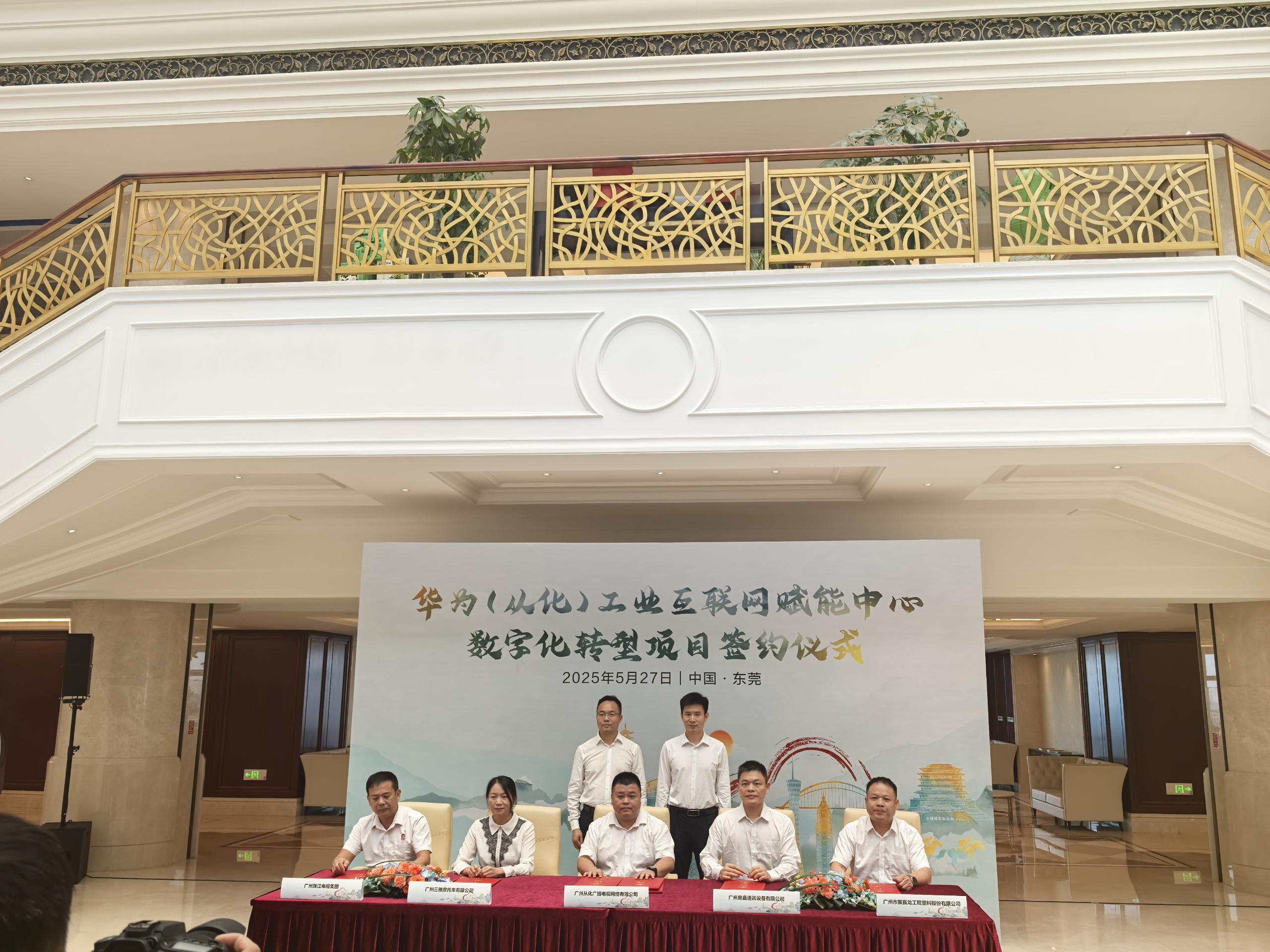 b05103dca37f58657f221759f30f7a04_compress.jpg