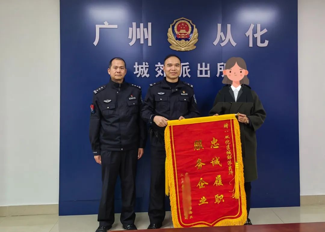 微信图片_20250512171944.jpg