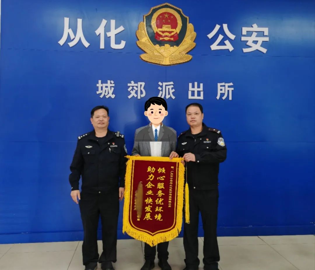 微信图片_20250512171931.jpg