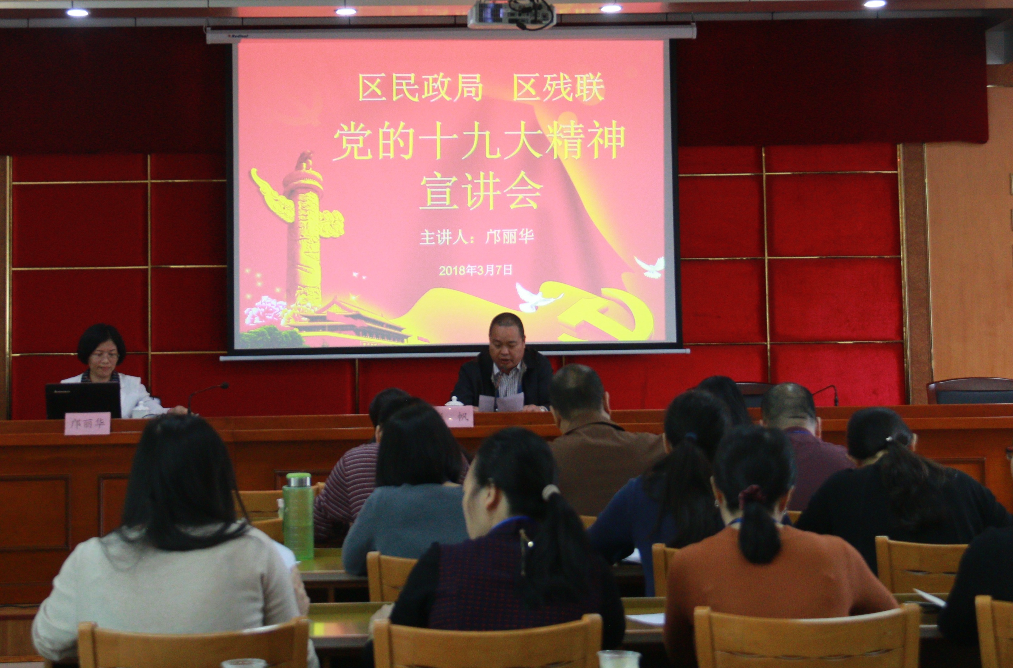 IMG_8867_看图王(2)