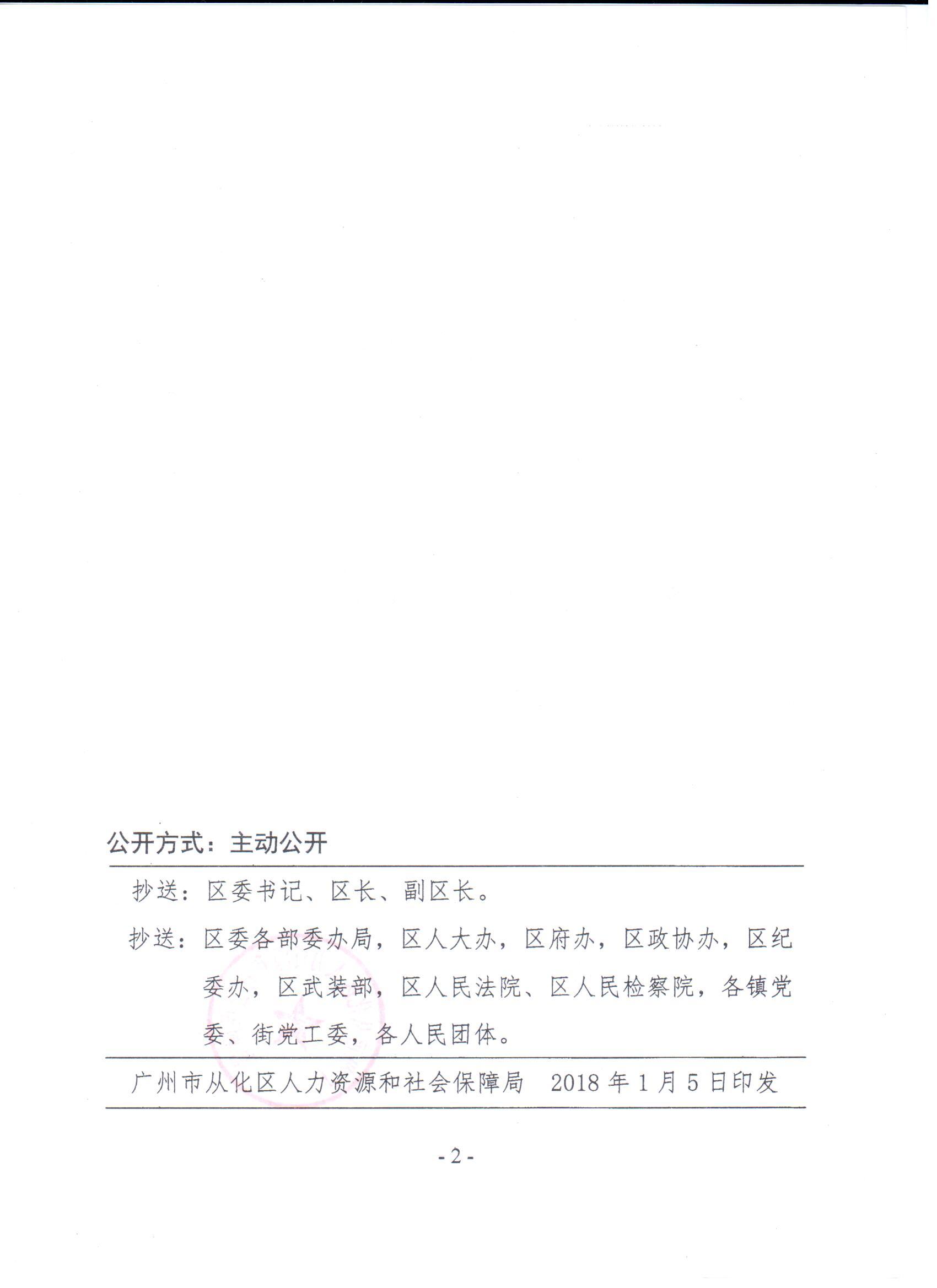 24号-02