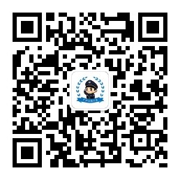“广州平安公交”微信公众号