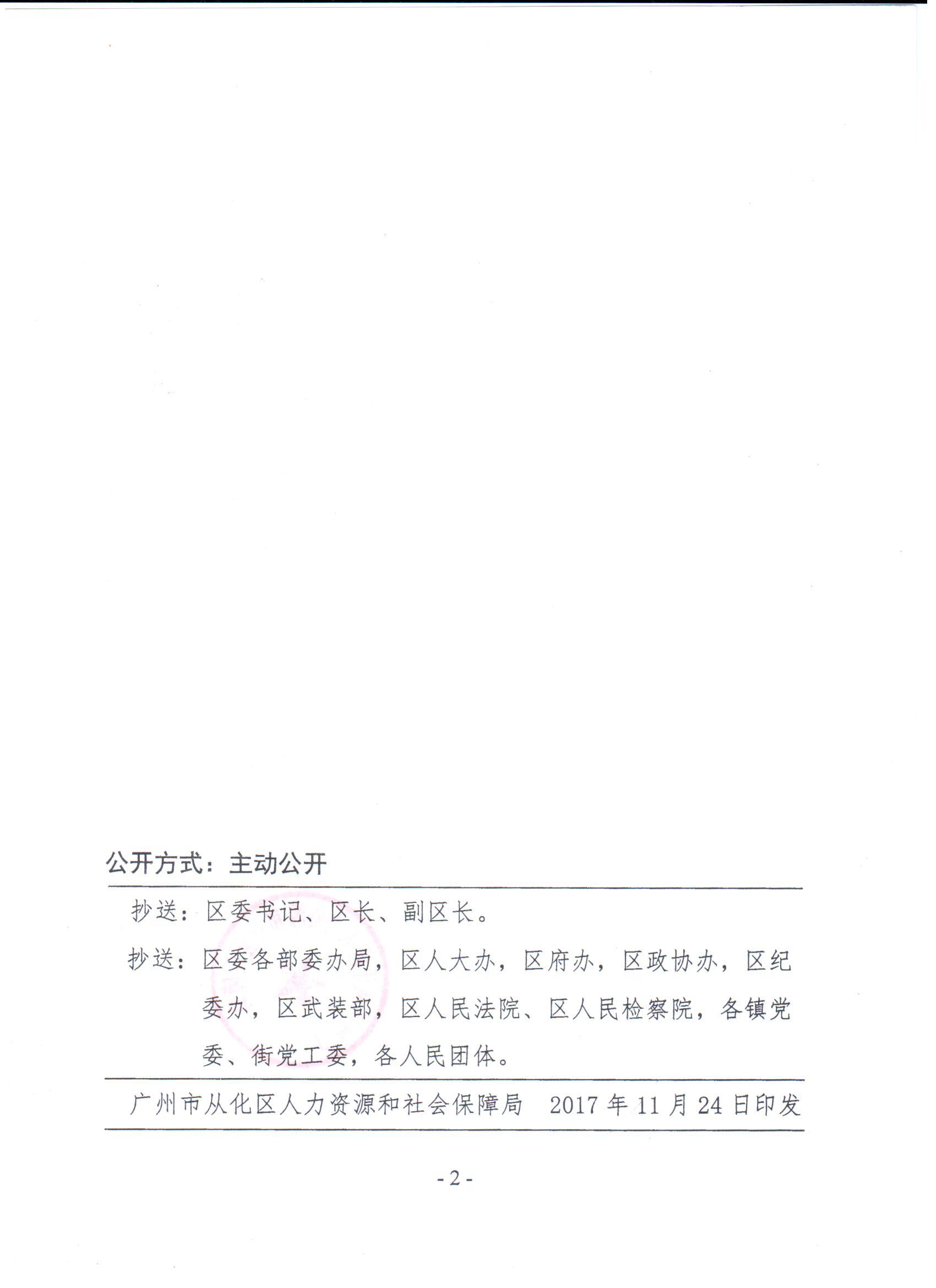 22号-02