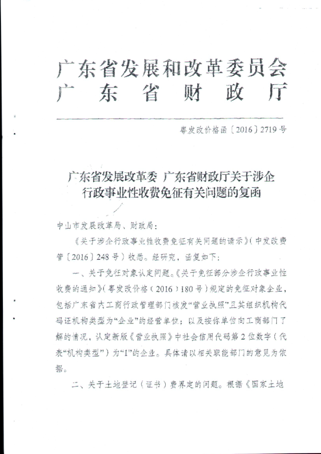 图片6