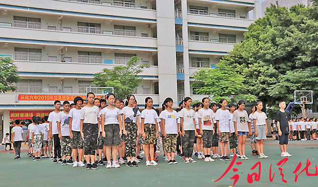 我区为6名荣立三等功现役军人送喜报