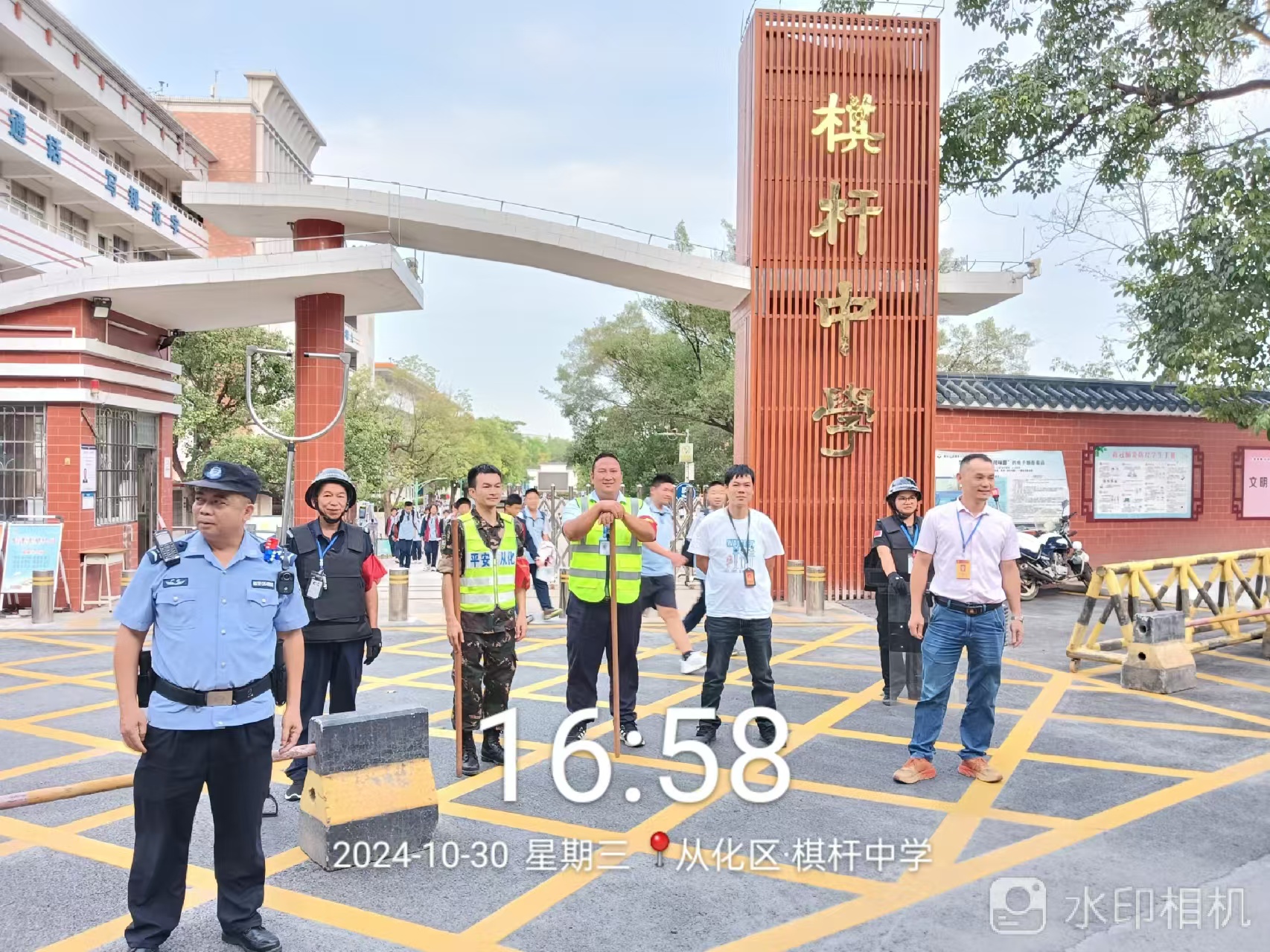 校园护卫队 (2).jpg