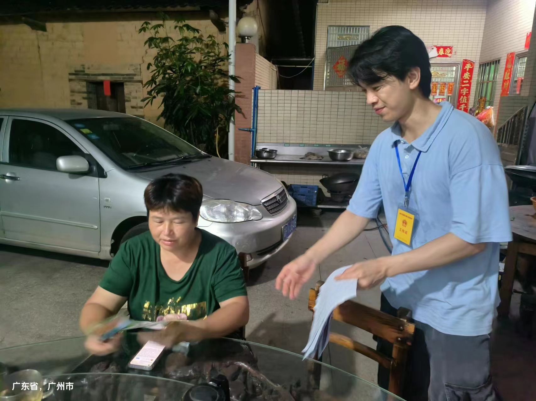推进入户警示教育 (3).jpg