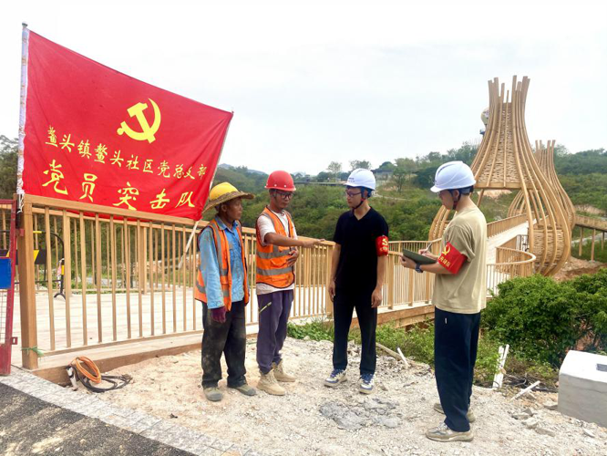 图片31.png