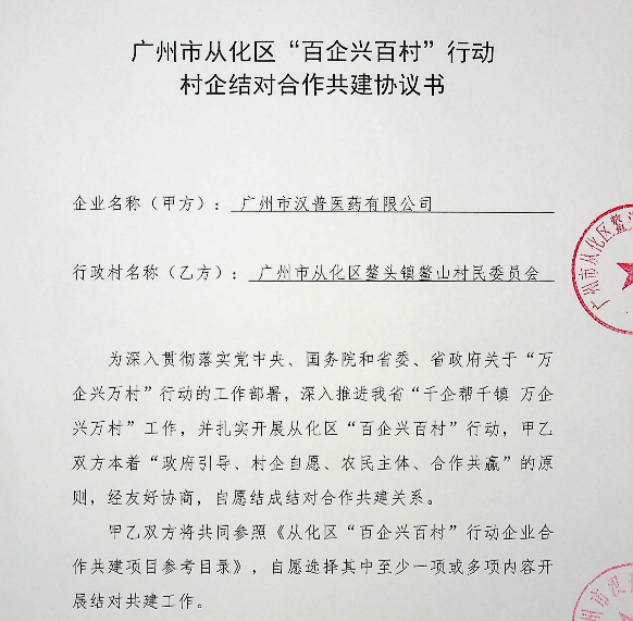 图片43.png